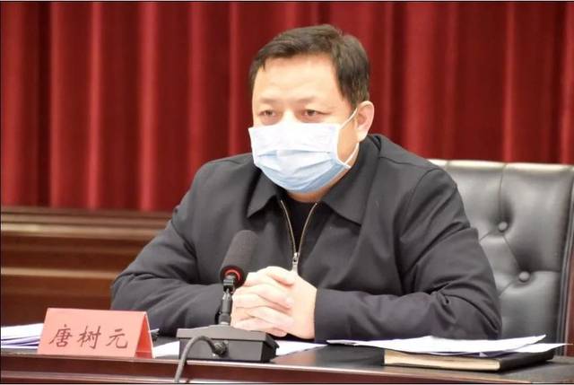 宁晋县生态环境保护委员会第三次会议召开