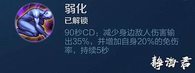 寻找全民"弱化"的根本原因_手机搜狐网