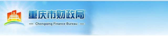 禁止报名考试？2020年中级考生请抓紧时间完成，否则努力都白费了......（最新发布）