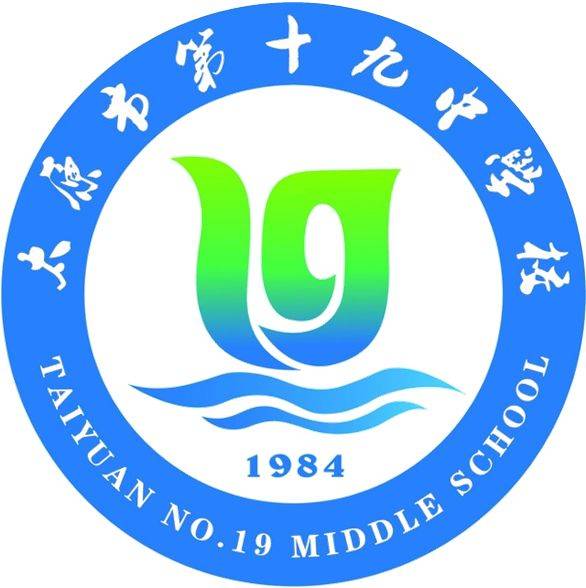 太原市第十九中学校未来已来拥抱未来教育行业全员主播时代来临的点滴