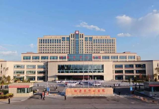 关于吉林铁路中心医院黄牛代挂票贩子挂号的信息