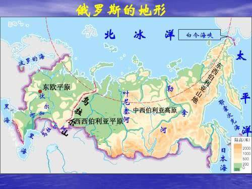 俄罗斯乌拉尔山以东都是西伯利亚地区而位于中国东北北部的俄罗斯远东