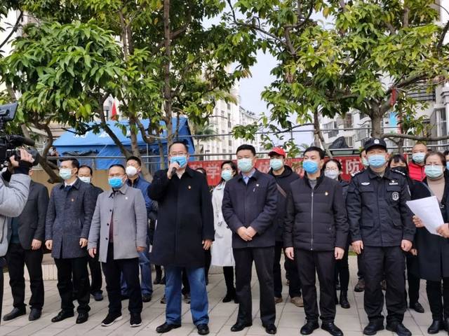 市委常委,区委书记张小良在解封仪式上讲话