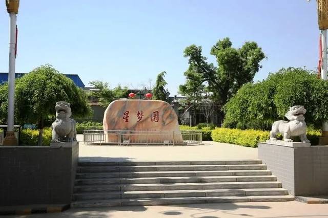 我市三个村庄荣获第二批国家森林乡村称号