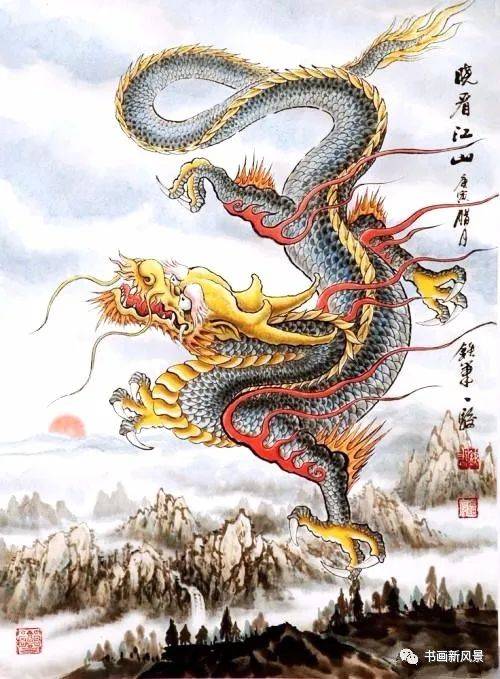 国画：二月二龙抬头，瘟神疾患全赶走！_雄风