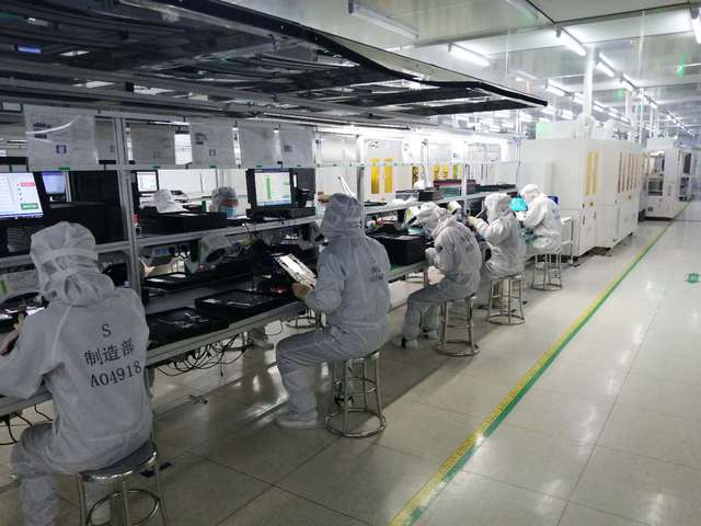 重庆纬创电子厂照片图片