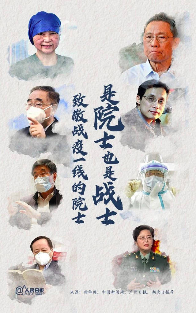 中国疫情是哪年开始到什么时候结束的呢(中国疫情是哪年开始到什么时候结束的呢视频)