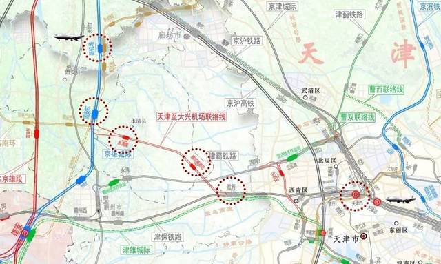 天津高铁新规划获批,又新添5个站,津雄高铁途站首!