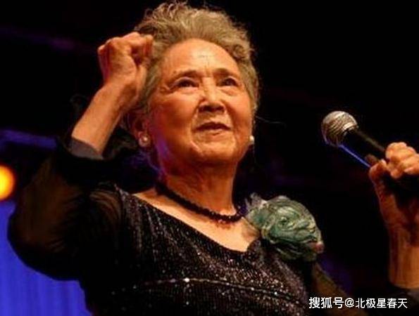 老戏骨鲁园离世,曾是天津台播音员,55岁初入荧屏慈祥奶奶