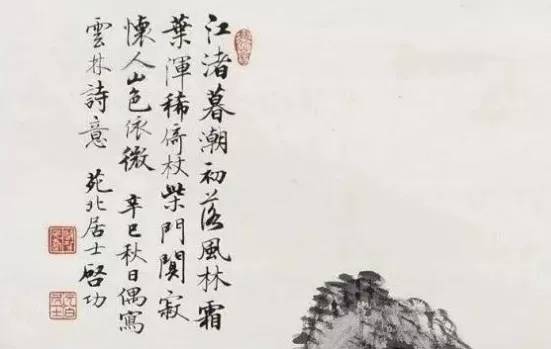 书法落款名,字,号的禁忌,很多人不懂,书法人必看!