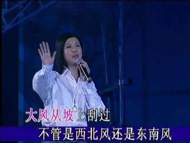 凭《黄土高坡》成名,杭天琪被洋男友骗过3000万,她现在怎么样了