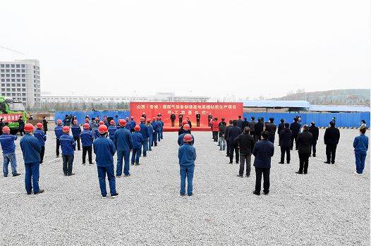 今天,晋城又一个大项目在金匠园区开工!