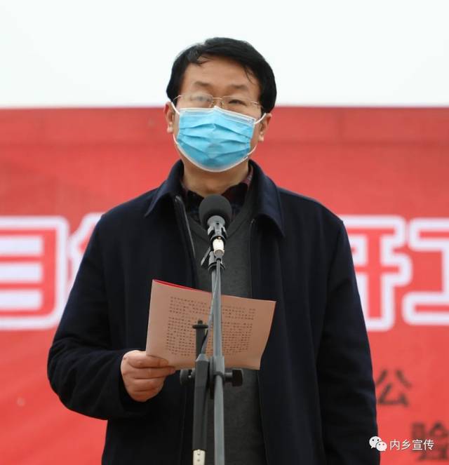 "县长杨曙光的开工指令就像一声春雷,打破了现场的安静,点燃了恢复