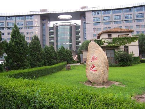 李磊老师吉林大学地球探测科学与技术学院开展2020年博士研究生招生
