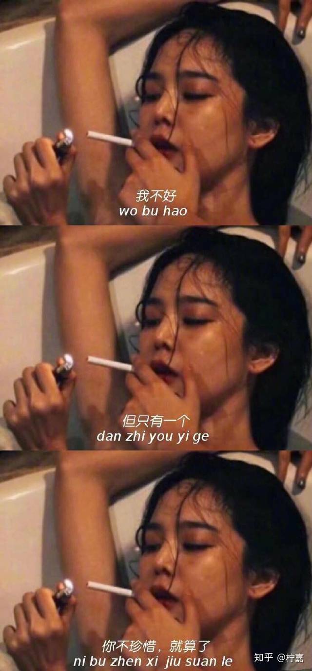 一句话看哭一个人,句句扎心,拿好手绢再进来