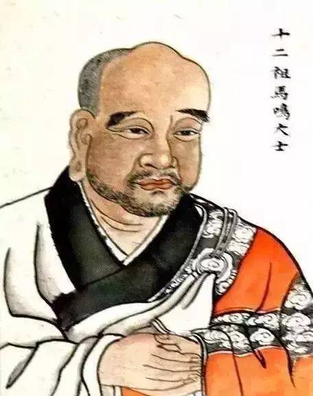十二祖:马鸣大士