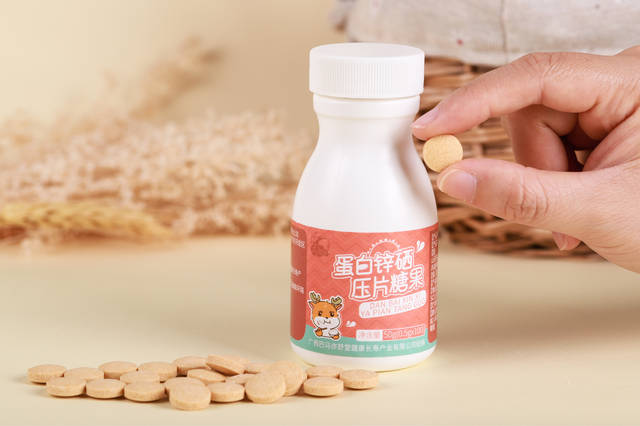 亦舒堂新动作新品蛋白锌硒亮相孩子健康成长有把握