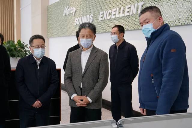 副市长杨知评来相城调研企业复工情况