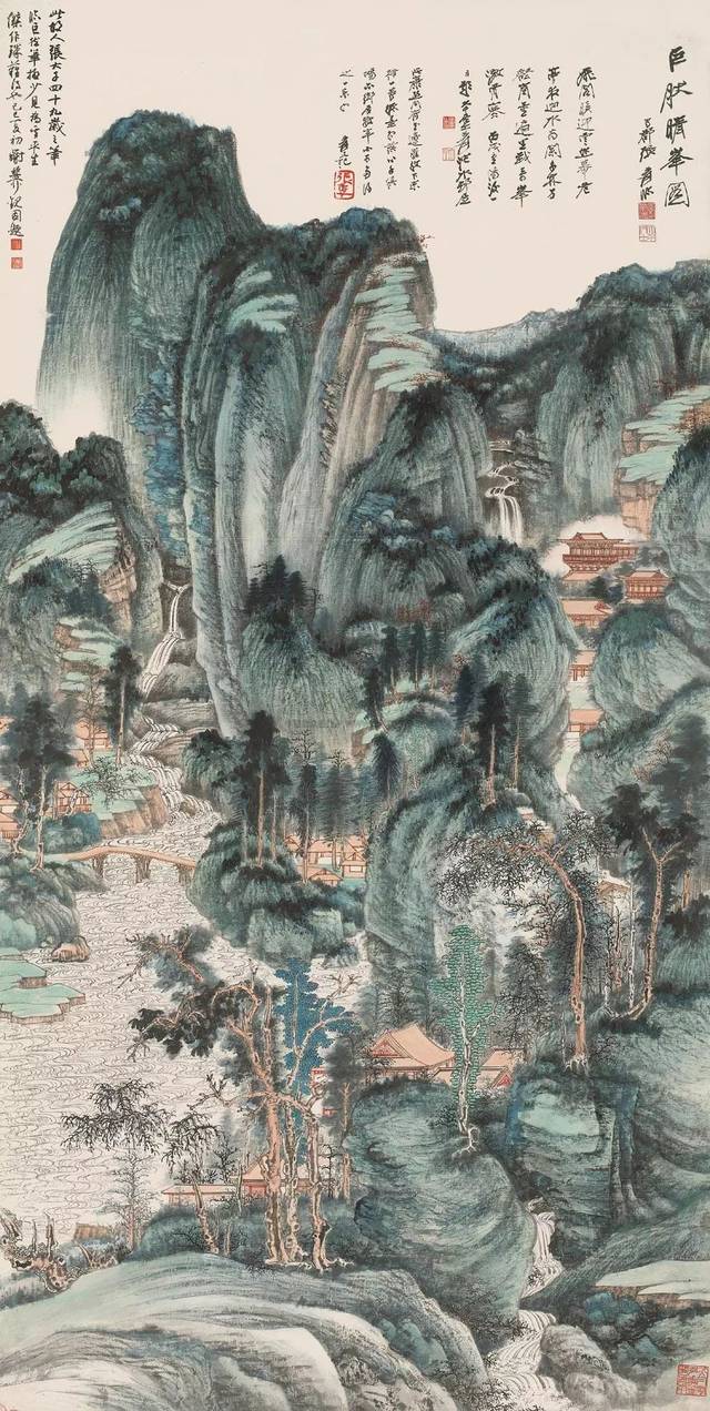 張大千　画集　中国画家 赏画| 张大千《仿巨然晴峰图》_搜狐网