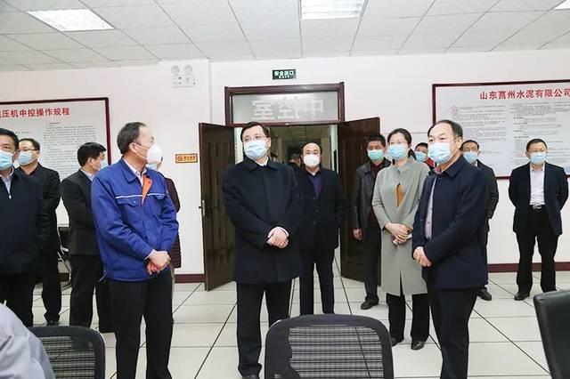 县委书记孟青一行到集团督导调研复工复产工作_手机搜狐网