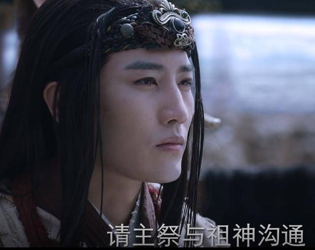 《上古密约》:指派凌君的神秘君上到底是谁呢?