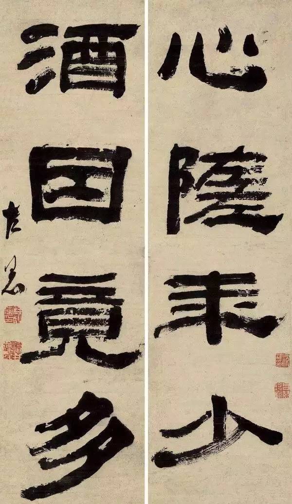 力隶书,此隶书,胜隶书_文秘苑图库