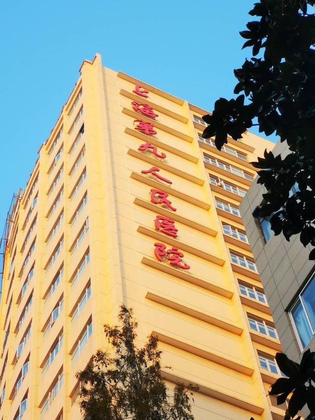 跟随一位下尿路医生的一天——上海九院进修有感