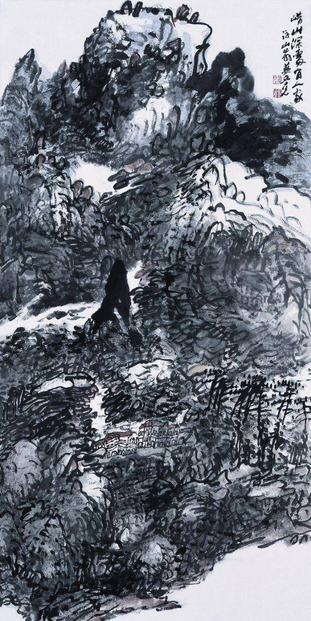 黑墨团中藏万趣,千古日月自在心——山水画大家蓝立克教授印象