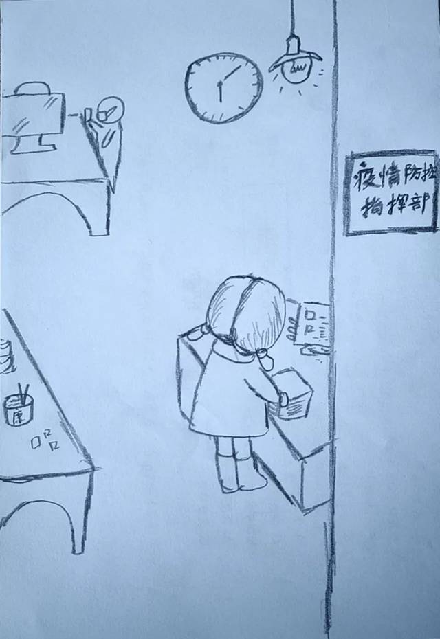 基层防疫一线漫画记录,太形象了,泪奔.