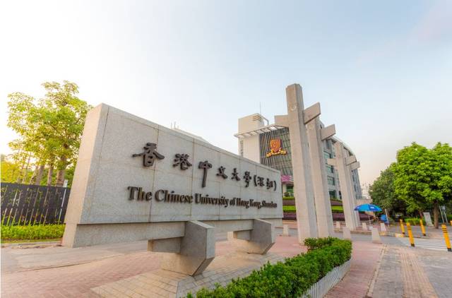 招生访谈 | 项目主任为您解读管理学硕士优势