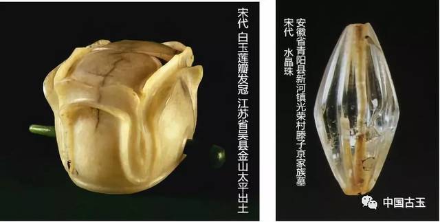中国　古玉 480件中国古玉亮相国博