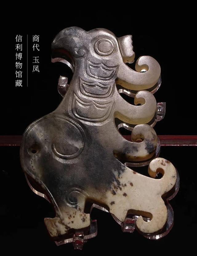 线上看展|信利博物馆高古玉欣赏一(高清图)