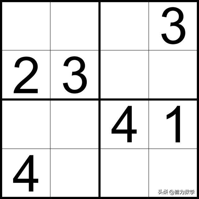 四六宫数独,适合3-6岁小朋友哦_手机搜狐网