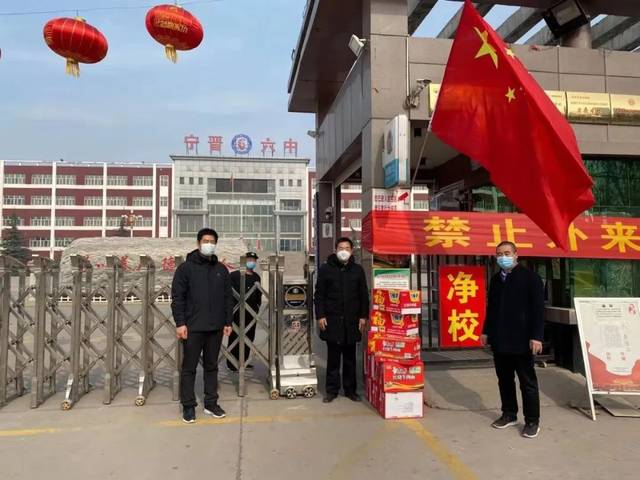 抗疫人物专栏事无巨细严防控抗击疫情勇担当记宁晋六中副校长曹聚宁