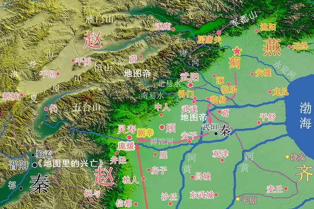 龐暖戰劇辛,燕國為何總打不過趙國?