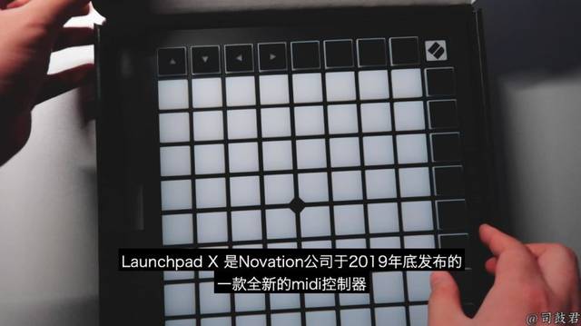 Launchpad X 开箱上手体验以及使用心得分享-司鼓君_手机搜狐网