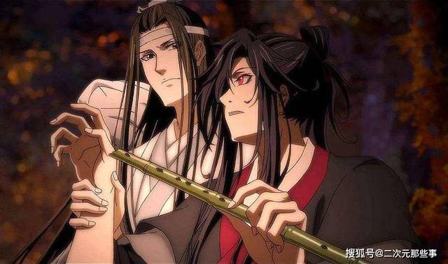魔道祖师》魏无羡叫魏婴，蓝忘机叫蓝湛，那金光瑶和晓星尘呢？_称呼