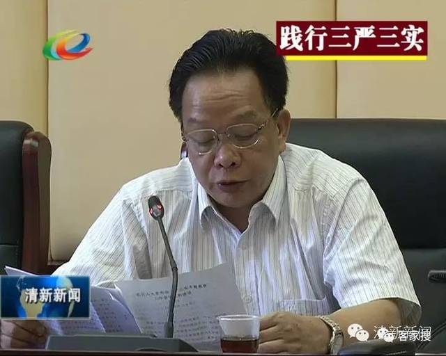 何霖生曾与贝冰一起主事,一起被处分,一起东山再起!