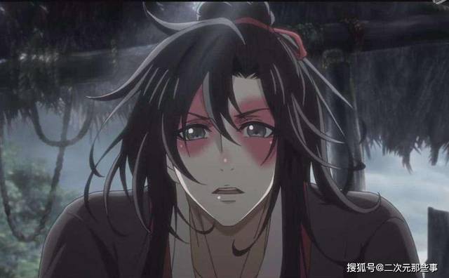 魔道祖师》魏无羡叫魏婴，蓝忘机叫蓝湛，那金光瑶和晓星尘呢？_称呼