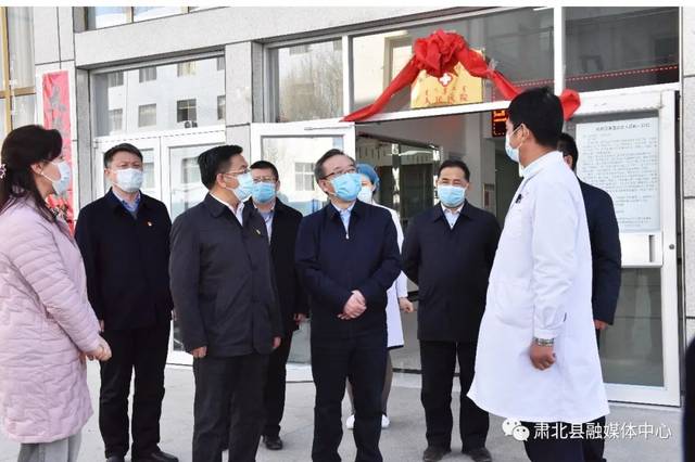 吴仰东在肃北县调研指导疫情防控和经济社会发展工作 强调毫不松懈抓