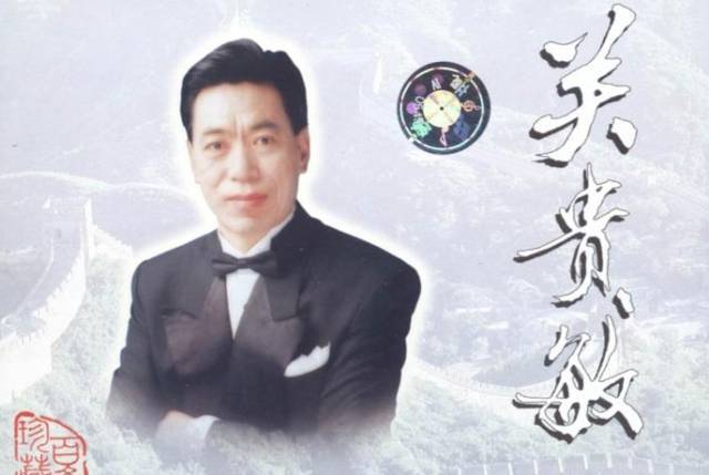 电视片《哈尔滨的夏天》插曲 秀田,立平作词,王立平作曲,关贵敏演唱