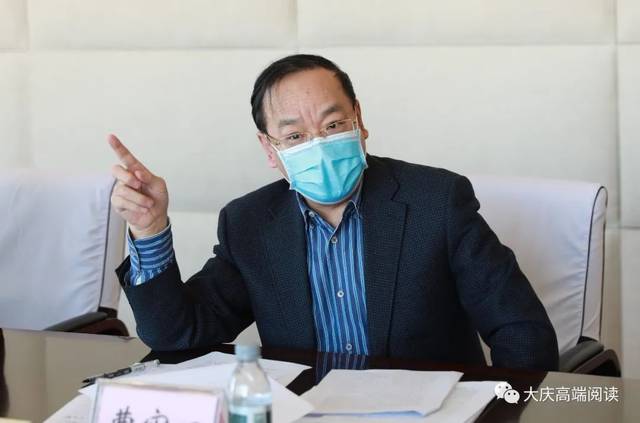 3月5日,市委常委,常务副市长曹宪双主持召开境外入境人员管控工作专题
