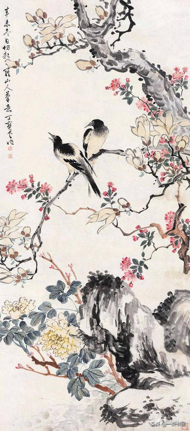 丁寶書 花鳥 丁寶書 花鳥