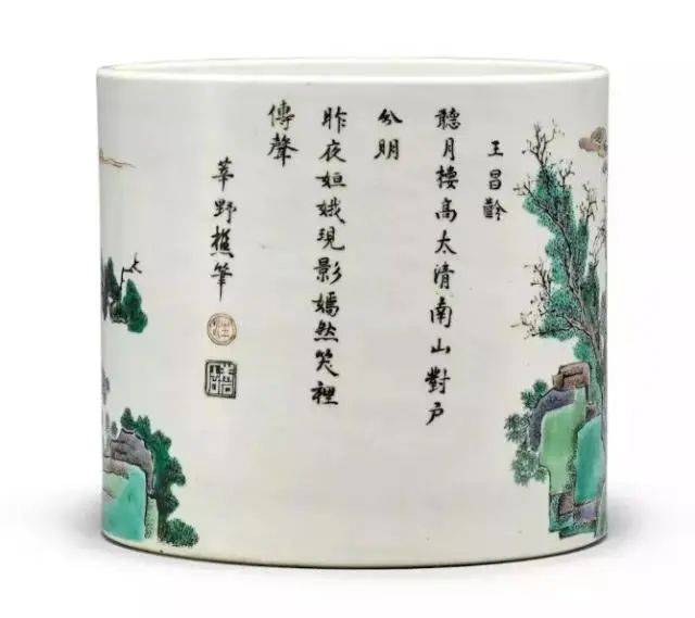 一件笔筒拍出380万的天价！为何这么贵？_案头