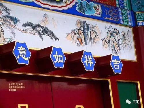 百科 | 门簪:中国传统建筑大门上槛突凸的构件…_搜狐网