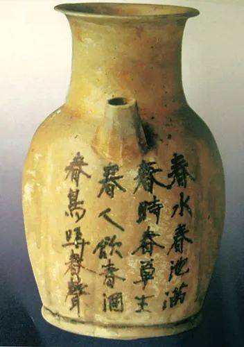 你熟悉的这首诗，来源于一个小瓷瓶_搜狐网