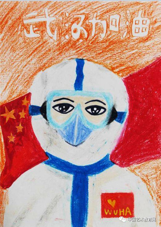 "争当抗疫小英雄" 【获奖公布】三等奖新鲜出炉,快来看看大奖砸中你了