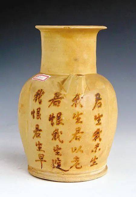 你熟悉的这首诗，来源于一个小瓷瓶_搜狐网