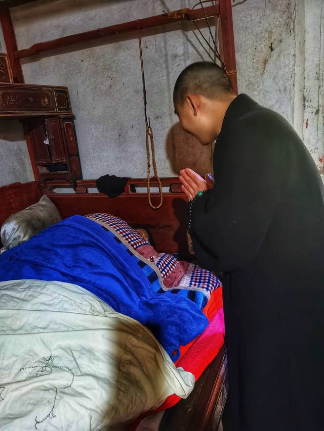 释心弗释慧心