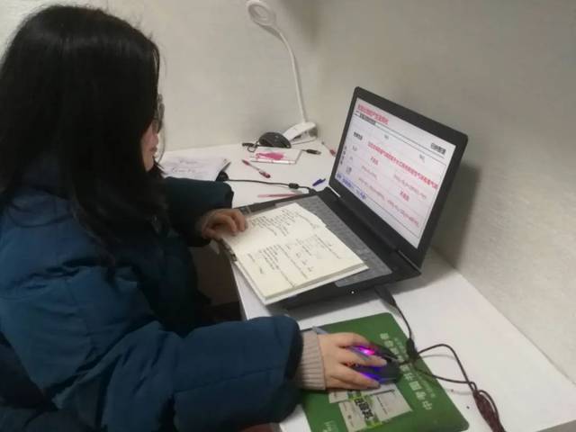 网课的背后,她们不一样!